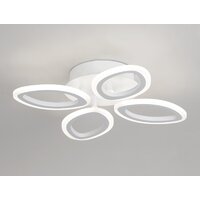 Ambrella light Acrylica FA4485 Image #3