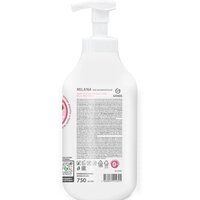 Grass Пенка для душа Milana с экстрактом хлопка 750 мл Image #2