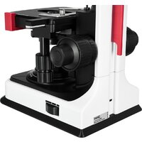 Levenhuk 450B бинокулярный 84462 Image #10