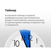 MAUNFELD EOEM.769W Image #20