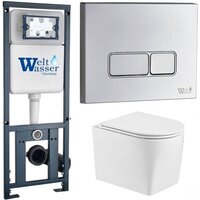 WeltWasser Marberg 410 + Nesenbach 004 GL-WT + Mar 410 SE Image #1