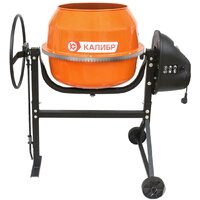 Калибр БСЭ-200СВ