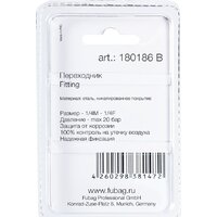 Fubag 180186 B Image #2