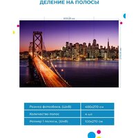 ФабрикаФресок Бруклинский Мост. Ночной Нью-Йорк 1114270 (400x270) Image #5