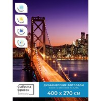 ФабрикаФресок Бруклинский Мост. Ночной Нью-Йорк 1114270 (400x270) Image #4