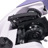 Magus Bio D230TL LCD 83007 Image #17