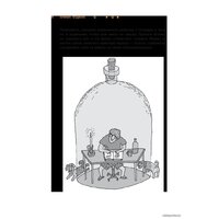 Эксмо. Ежедневные практики, которые научат вас брать, давать и наслаждаться (Мужицкая Татьяна) Image #22