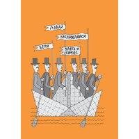 Эксмо. Ежедневные практики, которые научат вас брать, давать и наслаждаться (Мужицкая Татьяна) Image #11