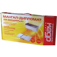 КЕДР плюс МД-8Нс (нерж. сталь 1.5 мм) Image #3
