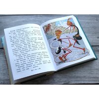 Эксмо. Маленький Мук и другие сказки (Гауф В.) Image #4