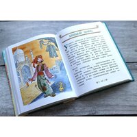 Эксмо. Маленький Мук и другие сказки (Гауф В.) Image #6