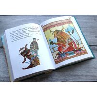 Эксмо. Маленький Мук и другие сказки (Гауф В.) Image #5