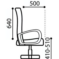 Brabix Focus EX-518 (черный) Image #12