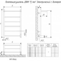 Двин Fj neo 100/50 (черный) Image #2