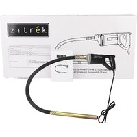 Zitrek ZKVD900 083-3204 Image #5