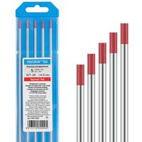 Solaris WT-20 WM-4539