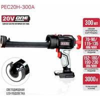 P.I.T. PEC20H-300A Solo (без АКБ) Image #9