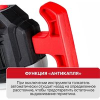 P.I.T. PEC20H-300A Solo (без АКБ) Image #13