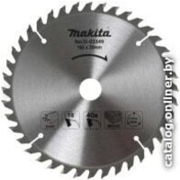 Makita D-45939
