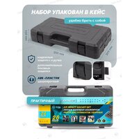 ILOforce IF-68262-5MPB (58981) Image #8