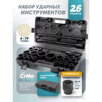 ILOforce IF-68262-5MPB (58981) Image #6