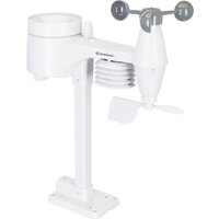 Bresser 5 в 1 74568 (белый) Image #8