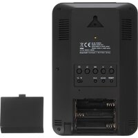 Bresser 5 в 1 74568 (белый) Image #7