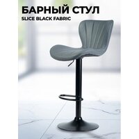 Mara Slice Black Fabric (темно-серый)