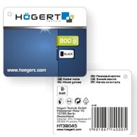 Hoegert Technik HT3B045 Image #2