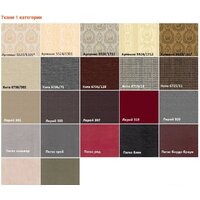 Голдоптима София Image #7