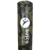 Rusco Sport Boxer 35кг (хаки)