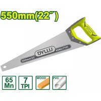 Dyllu DTHW1122