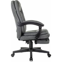 Бюрократ CH-868MSG-BF (серый/черный) Image #4