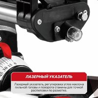 P.I.T. PMS20H-210A (без АКБ) Image #10