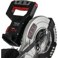 P.I.T. PMS20H-210A (без АКБ) Image #7