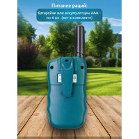 Levenhuk LabZZ WTT10 Blue 79902 Image #4