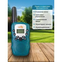 Levenhuk LabZZ WTT10 Blue 79902 Image #2