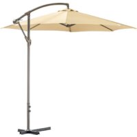 Sundays 270 см (бежевый)