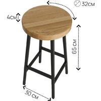 Iva-Wood полубарный (натуральный) Image #3