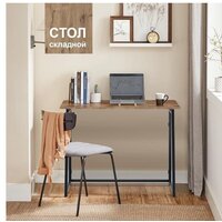 Древпром Велингтон 90x55 М144 ДП1-01-13 Image #7