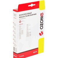 Ozone MX-04 Image #4