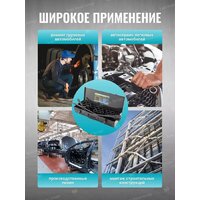 ILOforce IF-6212-5MPB (58979) Image #9