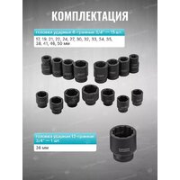 ILOforce IF-6212-5MPB (58979) Image #6