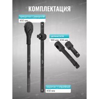 ILOforce IF-6212-5MPB (58979) Image #7