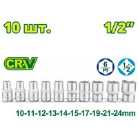 Dyllu DTST2410 (10 шт)