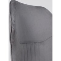 AksHome Каврус U-R Seven (012 серый велюр/черный) Image #11