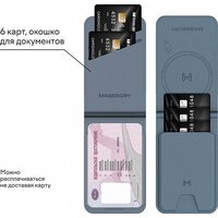 Magssory Geotag Magnetic Cobalt ACL003c Image #11