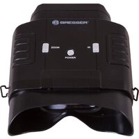 Bresser 3x20 72336 Image #3