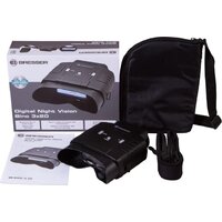 Bresser 3x20 72336 Image #2