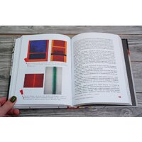 АСТ. Русский авангард. И не только (Сарабьянов А.Д.) Image #9